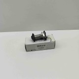 &Icirc;ntinzător de lanț PEUGEOT RIFTER 2018 OEM: 9830147280