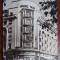 QW23 B - Carte postala - tematica turism - vedere - Romania - Bucuresti 170