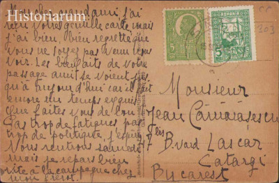 HST CP231 Lot 2 cărți poștale primite de Jean Cămărășescu 1920-24 foto