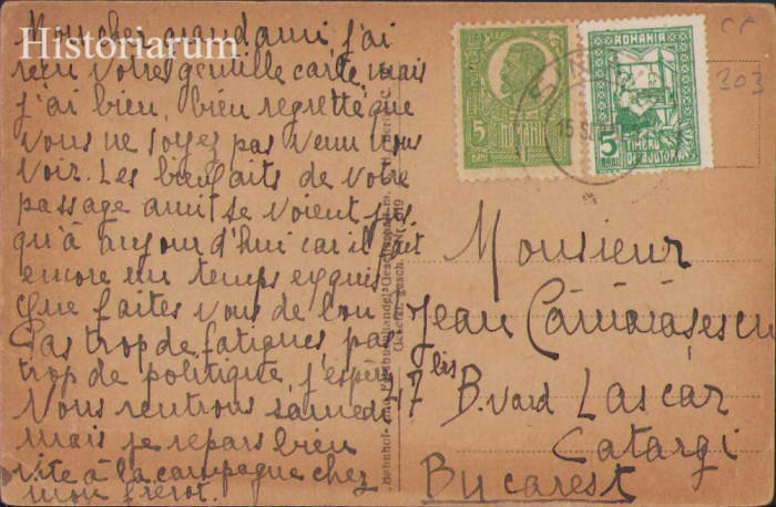 HST CP231 Lot 2 cărți poștale primite de Jean Cămărășescu 1920-24