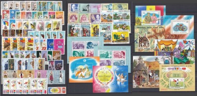 ROMANIA 1985-Toate timbrele si colitele emise in anul 1985 in stare nestampilate foto