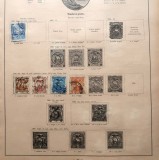 Lot 5 timbre poștale vechi Ecuador 1865&ndash;1884 &ndash; Stema Republicii, ștampilate -A57