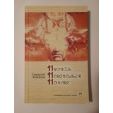 Constantin Ardeleanu (cu dedicație) - Hronicul hergheliilor hoinare (ilustrații de Valentin Tănase)