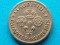 MAURITIUS-QUARTER RUPEE 1975 - 1