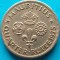 MAURITIUS-QUARTER RUPEE 1975