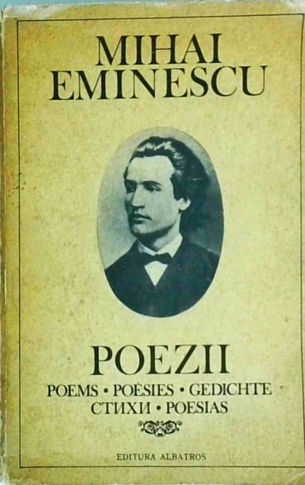 Mihai Eminescu - Poezii (1971)