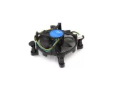 Cooler procesor Intel E97379-003 Socket LGA1200