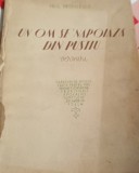 PAUL NEGULESCU - UN OM SE`NAPOIAZA DIN PUSTIU .. VERSURI {1946}