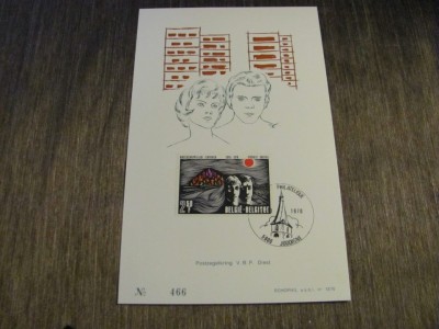 Portrete Tineri Timbru Obliterat 2F50, Ștampilă Specială Philatelique 5900 Jodoigne Belgia 1970 foto