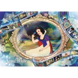 Puzzle 1000 piese - Alba ca Zapada | Trefl