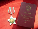 Ordinul 9 sept. 1944 Bulgaria cl I in cutie originala