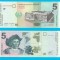 El Salvador (p#147) 5 Colones 1998 UNC &#039;Columb&#039; serie: 02714059