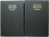 Versuri (2 volume) &ndash; Tudor Arghezi