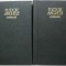 Versuri (2 volume) &ndash; Tudor Arghezi