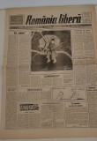 Cumpara ieftin Rom&acirc;nia Liberă (13 mai 1990) serie nouă nr. 117