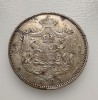 Romania - 5 Lei 1883 - 6 Stele