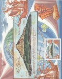 Taaf 2005 - Peisaje din Antarctica , timbru de calatorie , 19g , dantelat , MNH , Mi.571, Natura, Nestampilat