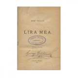 Iosif Vulcan - Lira Mea, 1882, Oradea, Ex-Libris George Cătană, Carte Veche, Bibliofilie, Editie Originala