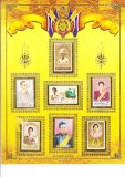 D12 - Piesa filatelica - Thailanda