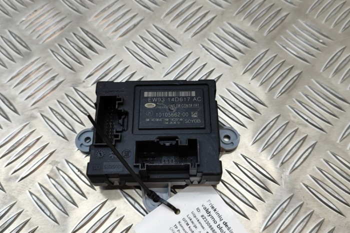 Modul de control ușă dreapta față JAGUAR XJ X351 2014 OEM: EW93-14D617-AC 23308688