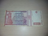 Bancnotă 10000 lei