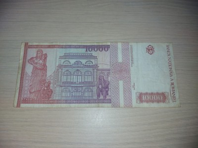 Bancnotă 10000 lei foto