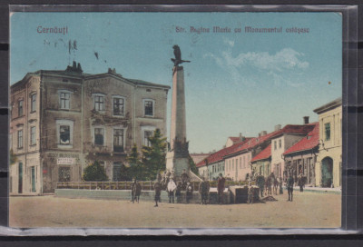 CERNAUTI 1930 CIRCULATA STARE F. BUNA foto