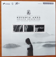 BRAZILIA- 2021-&amp;#039;&amp;#039;ANULNOU-CRACIUN&amp;#039;&amp;#039; colita MNH-Nestampilata foto