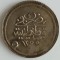 Moneda Imperiul Otoman - 1 1/2 Kurus 1842 - Anul de domnie 4 - Argint