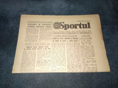ZIARUL SPORTUL 5 OCTOMBRIE 1982 foto