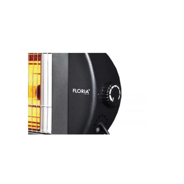 Incalzitor cu infrarosu