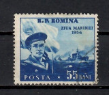 Romania 1954, LP.367 - Ziua Marinei, Stampilat