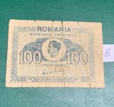 Bancnota 100 lei 1945