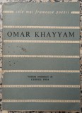Catrene - Omar Khayyam// colectia Cele mai frumoase poezii