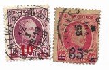 Belgia - Supratipar, 1927-1928 - valori obliterate