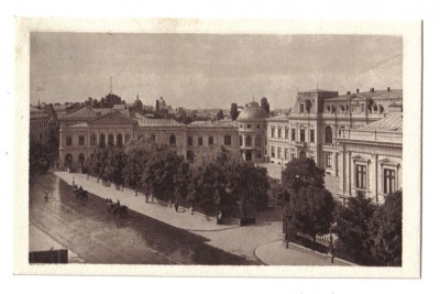 BUCURESTI 1919 NECIRCULATA STARE F.BUNA LIBRARIA SOCEC foto