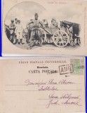 Dobrogea, Constanta-Turci, Tigani- Tipuri -clasica, stampila ambulanta