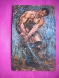 HOPCT 14720 PACE-OCTAV BANCILA -CP PICTURA - -NECIRCULATA