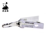 Decodor Lishi 2in1 HON66 pentru profile Honda, instrument deschidere si decodare