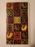 Muzeul de Etnografie Florești - Stoenești (1976)