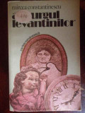 Amurgul Levantinilor 2 - Mircea Constantinescu ,299733, 1980, cartea romaneasca
