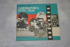 Laboratorul foto-film - Dumitru Codaus - 1977 foto
