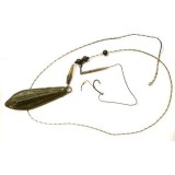 MONTURA ARROW LEADCORE HELICOPTER SKIN RIG NR4