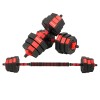 Set Haltera si Gantere 20kg Sportmann SHG06, Bara Conectare, Discuri Ciment, Fitness, Antrenament Acasa/Sala, Greutati Interschimbabile