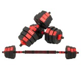 Set Haltera si Gantere 20kg Sportmann SHG06, Bare Conectabile, Discuri Ciment, Fitness, Antrenament Acasa/Sala