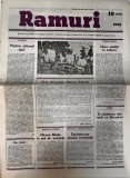 Revista Ramuri nr 10 Almanah Carti Bibliofilie 1985 numar pagini 16 Dimensiune 24x30 cm Romana Coperti Brosate Limba Romana Stare Buna