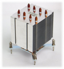 Heatsink Celsius R570 M470 R670 V26898-B886-V1 foto