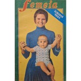 Maria Costache - Almanah femeia &#039;81 (Editia: 1981)