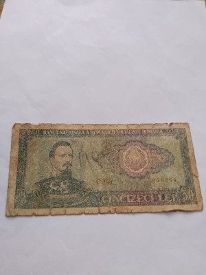 50 lei 1966 foto