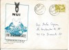 % plic-scrisoare-EXPOZITIA FILATLICA NU RAZBOIULUI -Iasi 1981